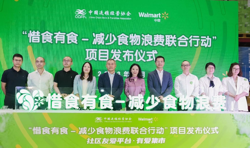 1691746741120189.jpg 好博图片.jpg