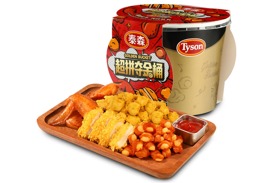 1726835986178193.png 图片2.png